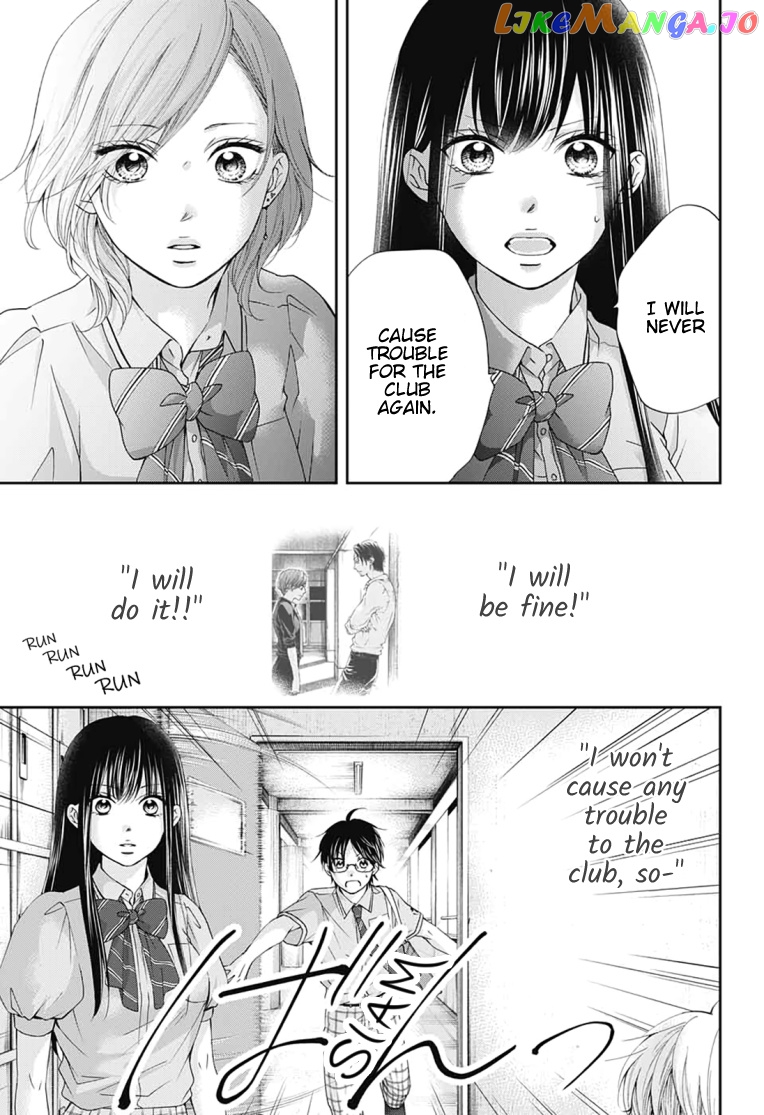 Read Kono Oto Tomare Sounds Of Life EN Manga Online