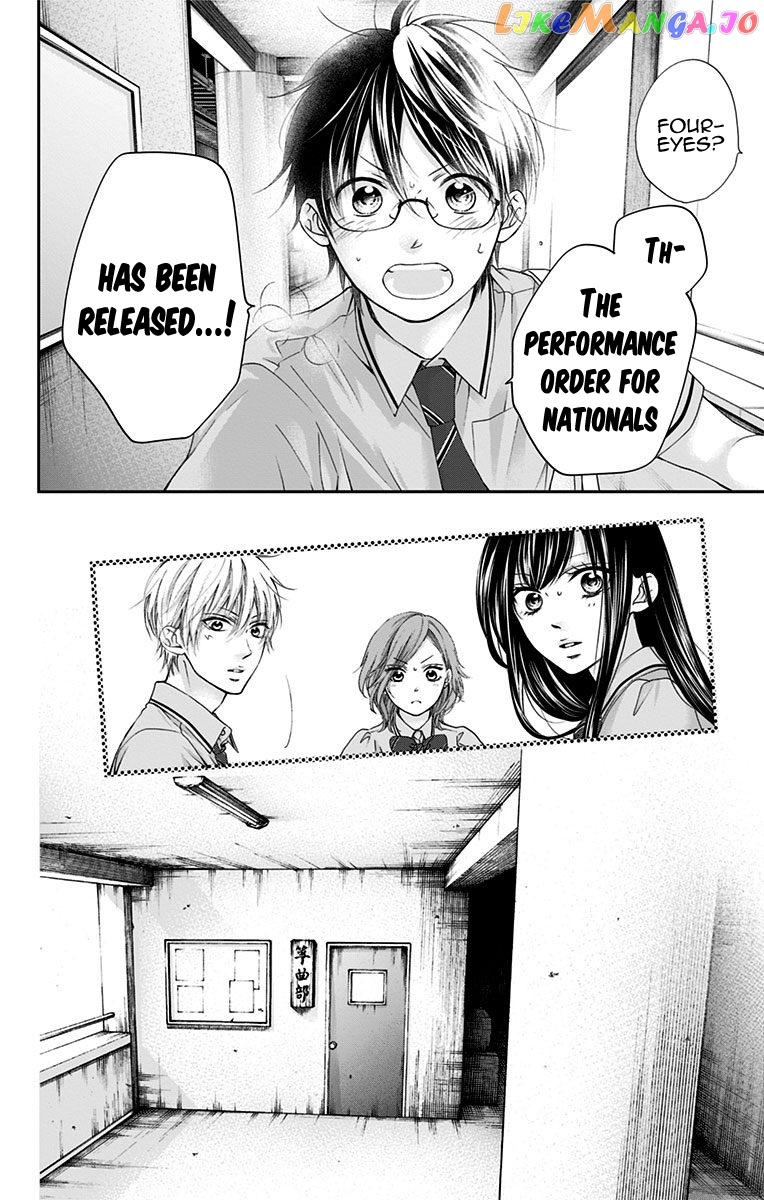 Read Kono Oto Tomare Sounds Of Life EN Manga Online