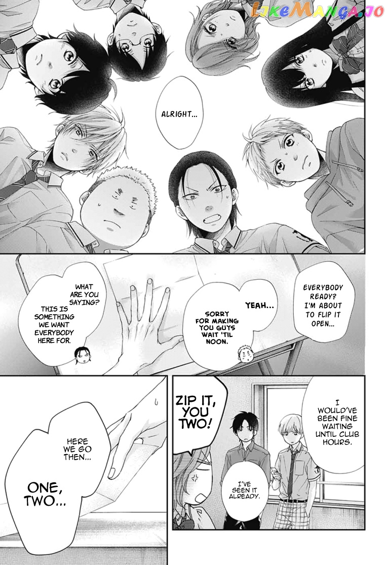 Read Kono Oto Tomare Sounds Of Life EN Manga Online