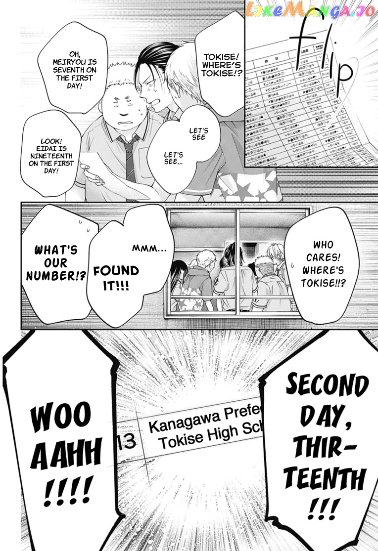 Read Kono Oto Tomare Sounds Of Life EN Manga Online