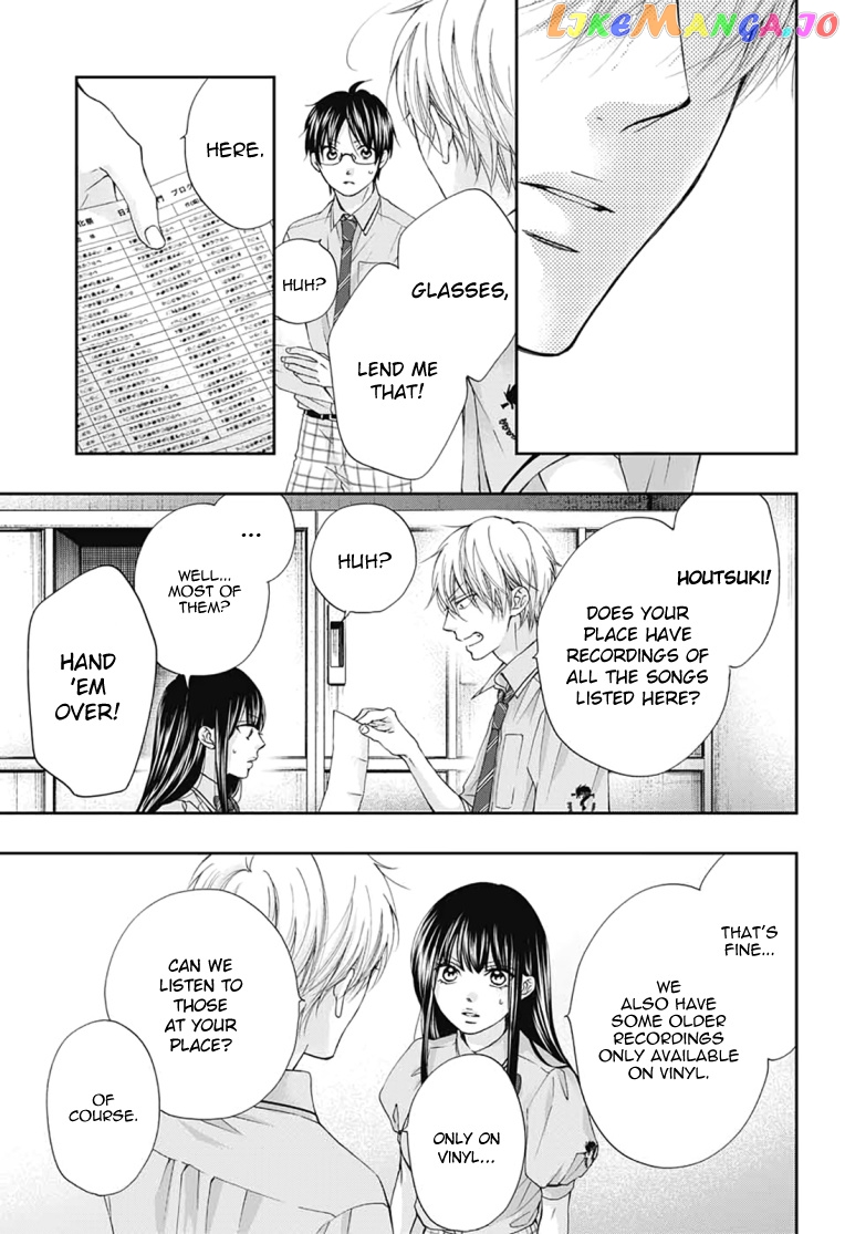 Read Kono Oto Tomare Sounds Of Life EN Manga Online