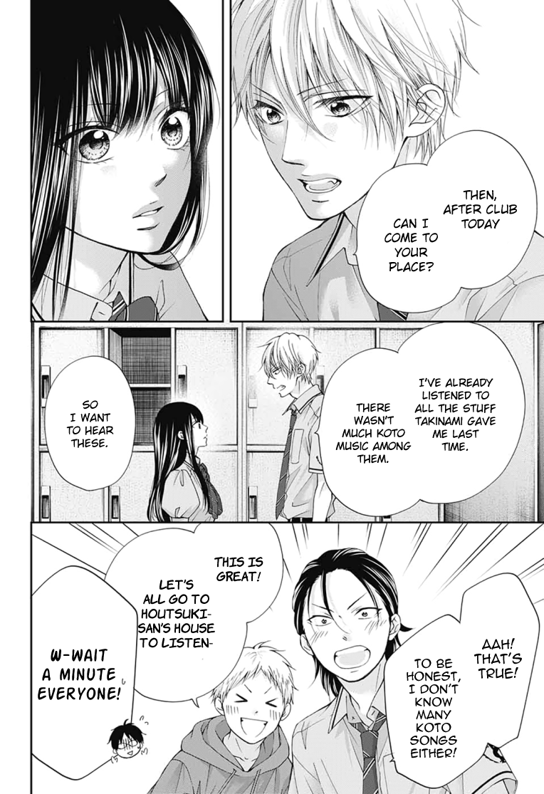 Read Kono Oto Tomare Sounds Of Life EN Manga Online