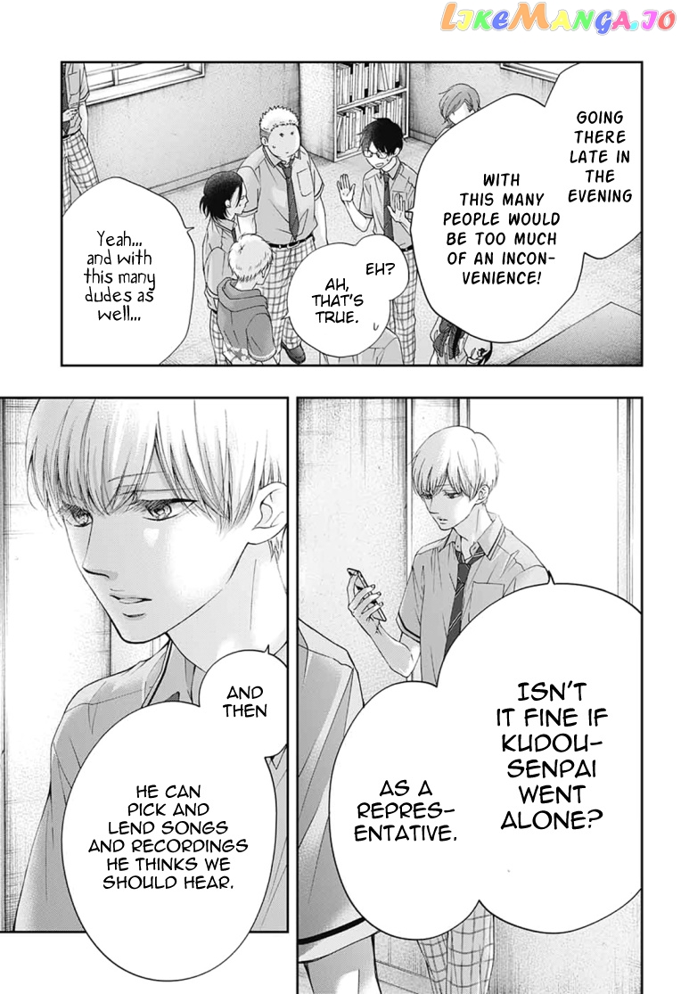 Read Kono Oto Tomare Sounds Of Life EN Manga Online