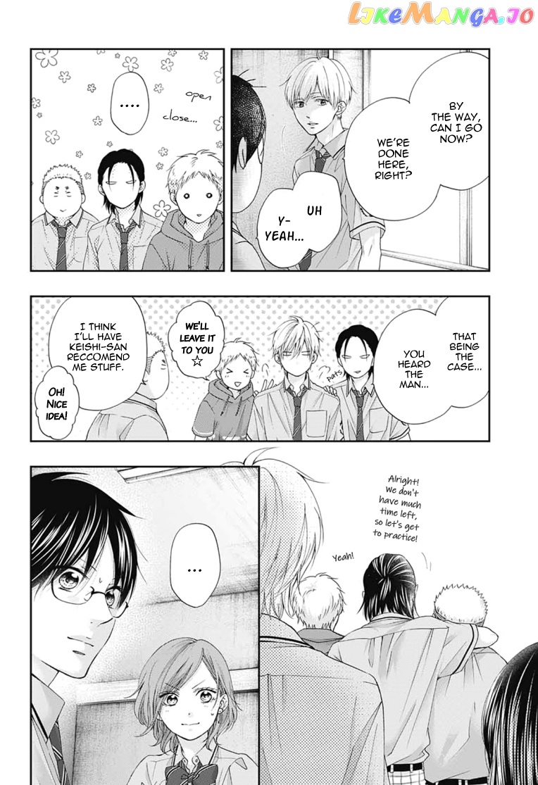 Read Kono Oto Tomare Sounds Of Life EN Manga Online