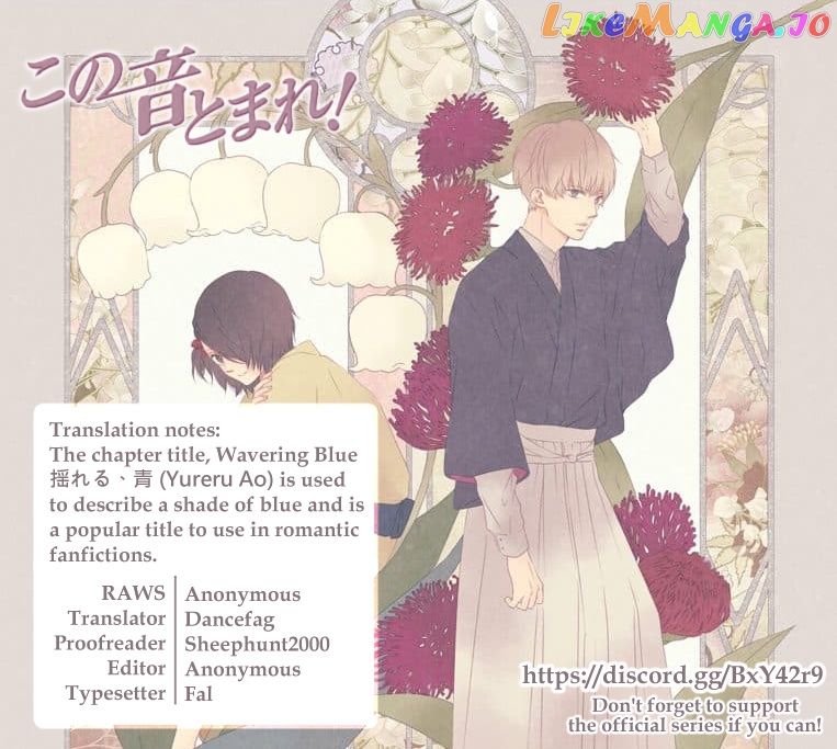 Read Kono Oto Tomare Sounds Of Life EN Manga Online