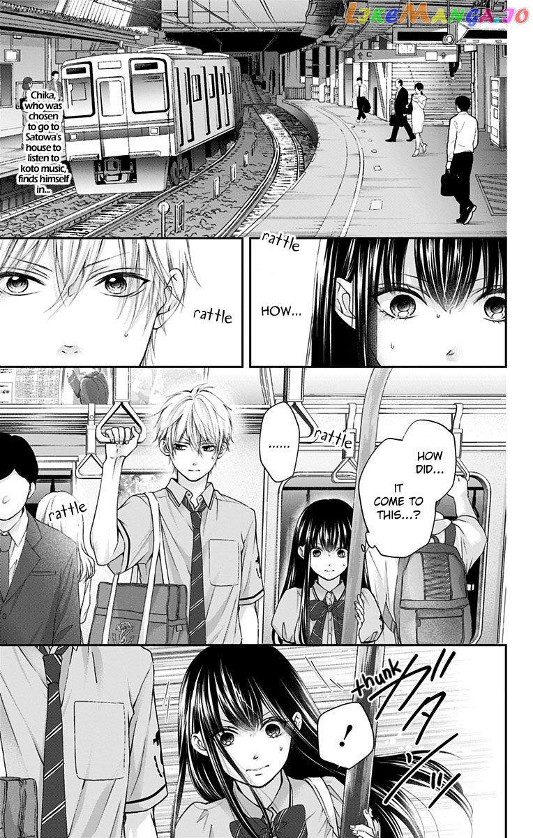 Read Kono Oto Tomare Sounds Of Life EN Manga Online