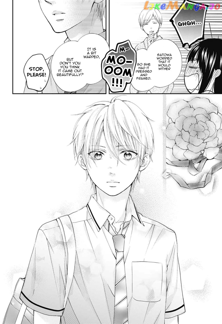 Read Kono Oto Tomare Sounds Of Life EN Manga Online