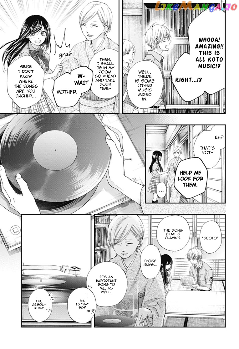 Read Kono Oto Tomare Sounds Of Life EN Manga Online