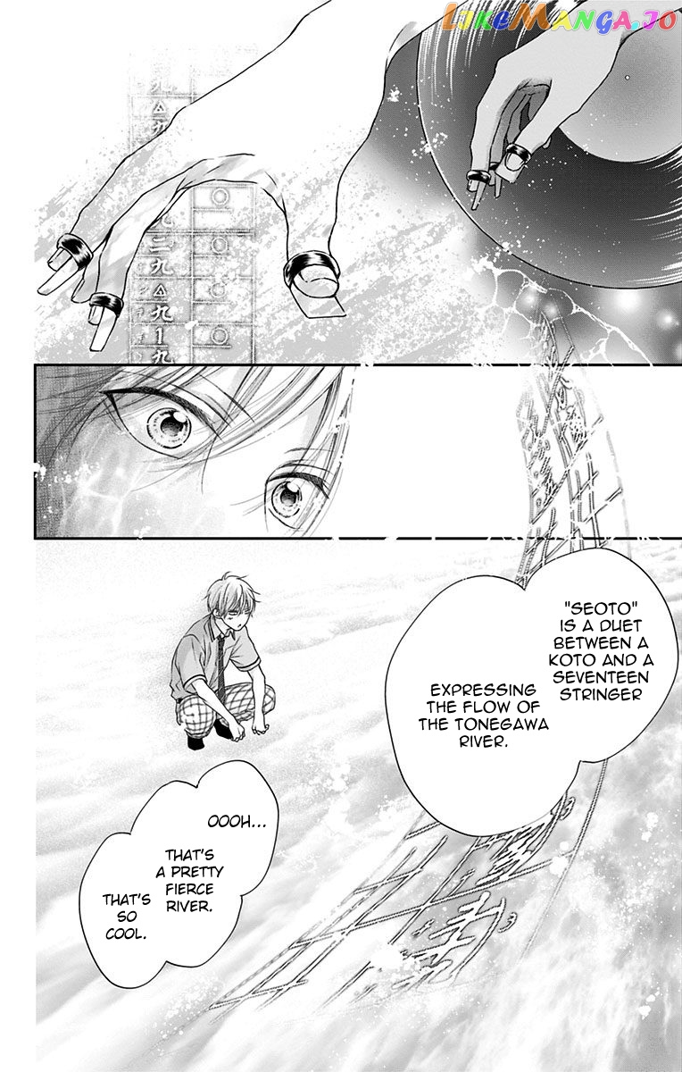 Read Kono Oto Tomare Sounds Of Life EN Manga Online