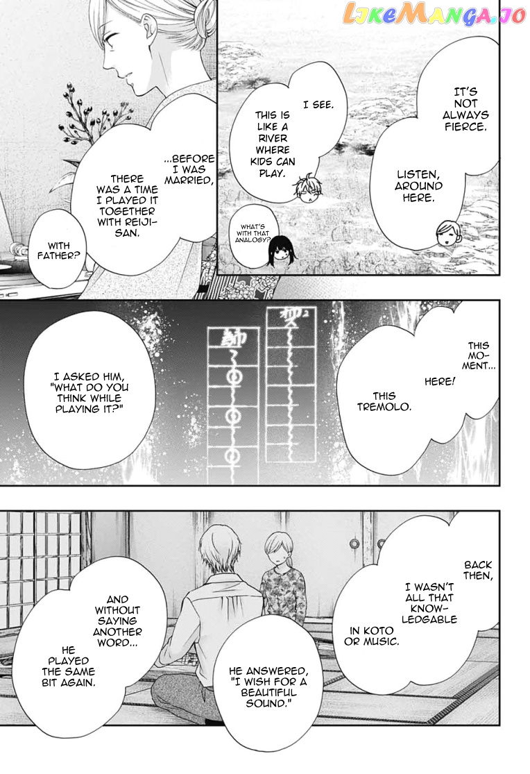 Read Kono Oto Tomare Sounds Of Life EN Manga Online
