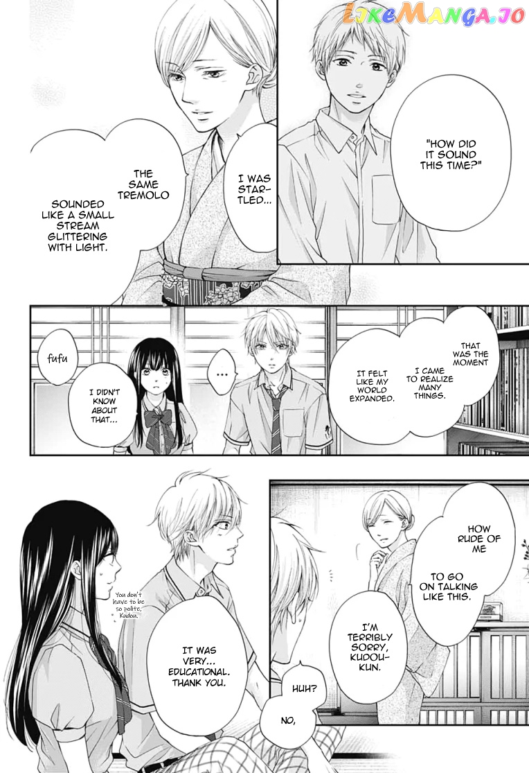 Read Kono Oto Tomare Sounds Of Life EN Manga Online