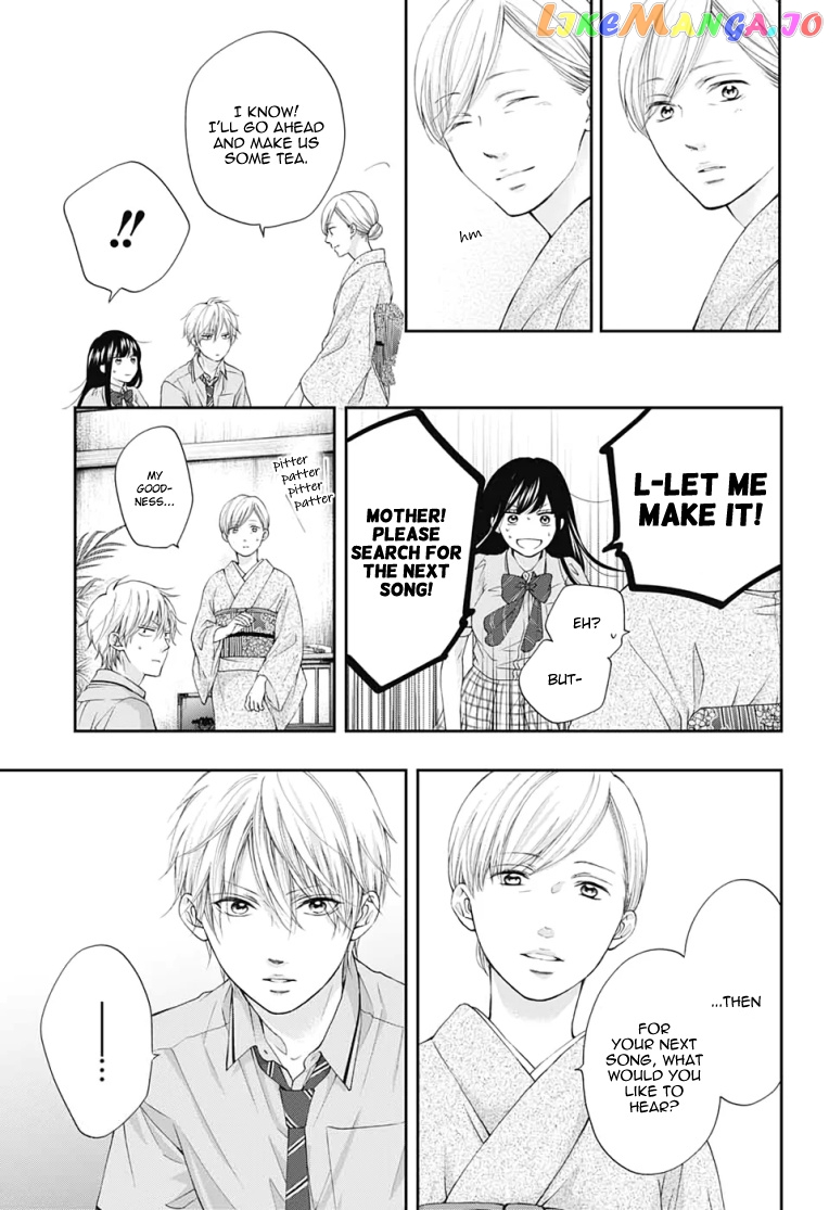 Read Kono Oto Tomare Sounds Of Life EN Manga Online