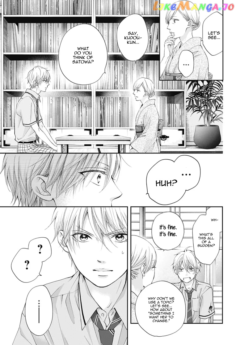 Read Kono Oto Tomare Sounds Of Life EN Manga Online