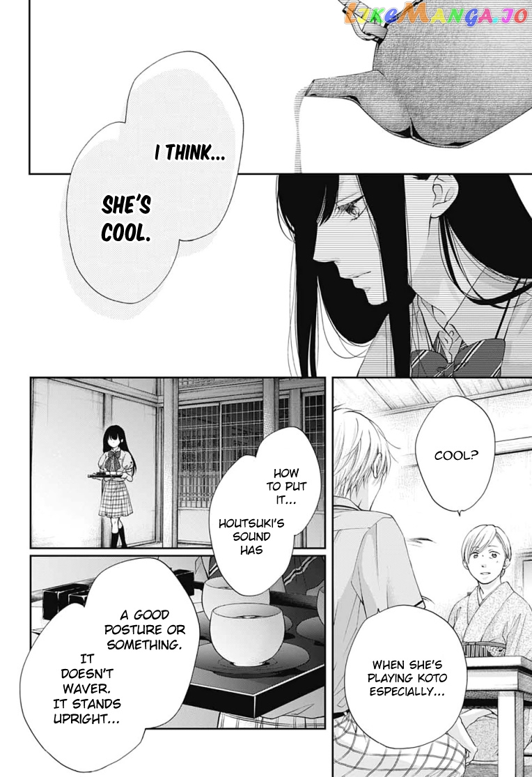 Read Kono Oto Tomare Sounds Of Life EN Manga Online