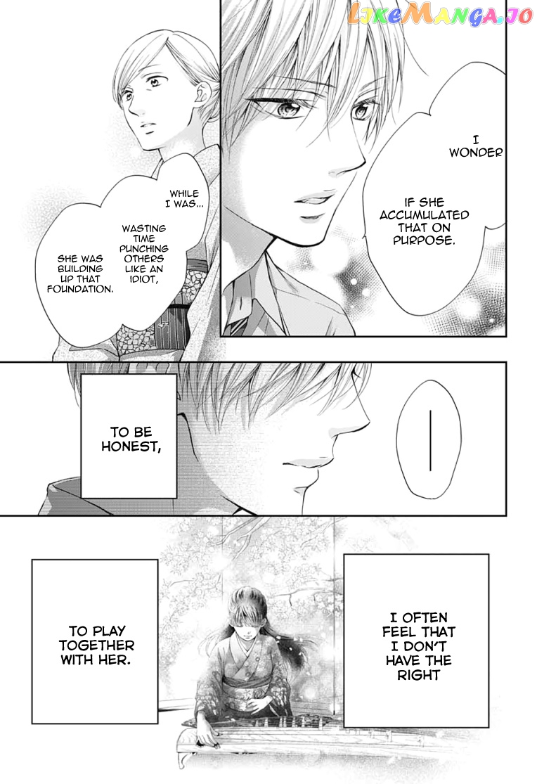 Read Kono Oto Tomare Sounds Of Life EN Manga Online