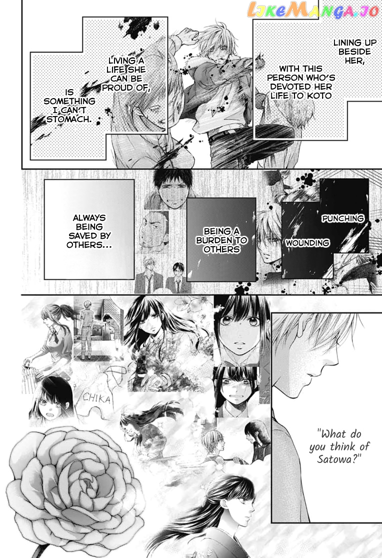 Read Kono Oto Tomare Sounds Of Life EN Manga Online