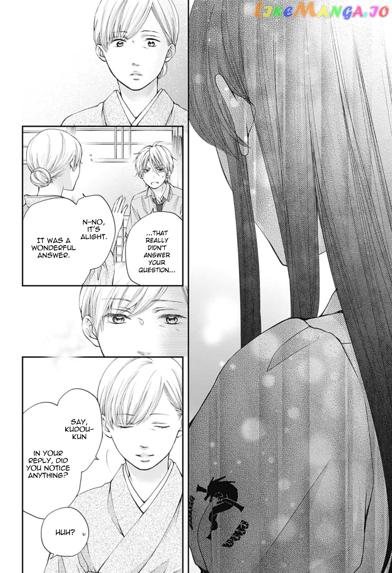 Read Kono Oto Tomare Sounds Of Life EN Manga Online