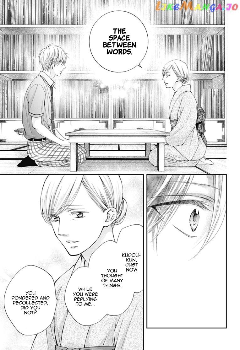 Read Kono Oto Tomare Sounds Of Life EN Manga Online