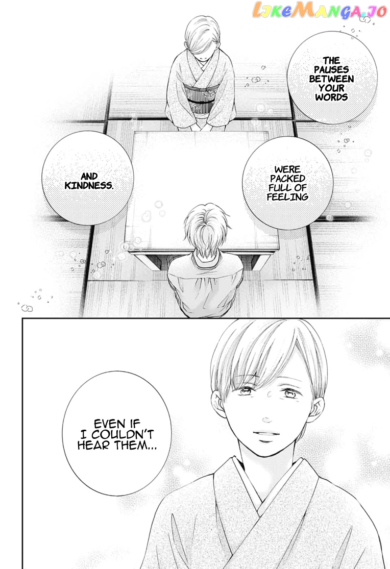 Read Kono Oto Tomare Sounds Of Life EN Manga Online