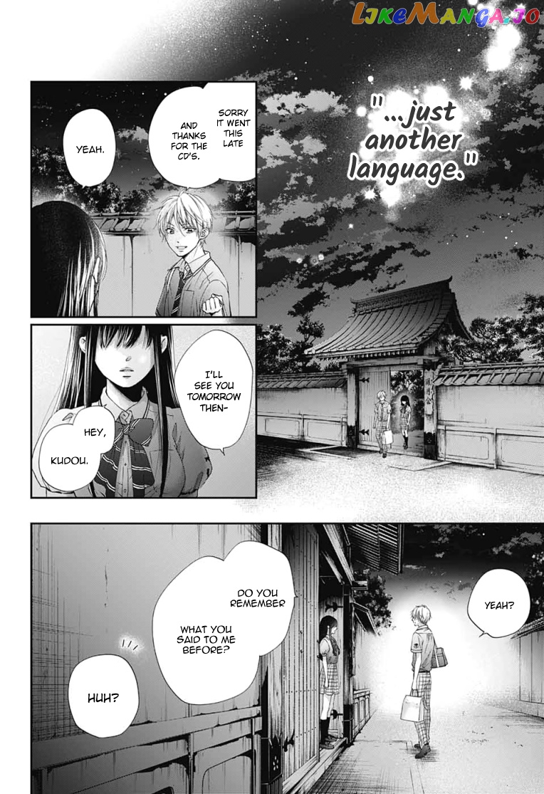 Read Kono Oto Tomare Sounds Of Life EN Manga Online