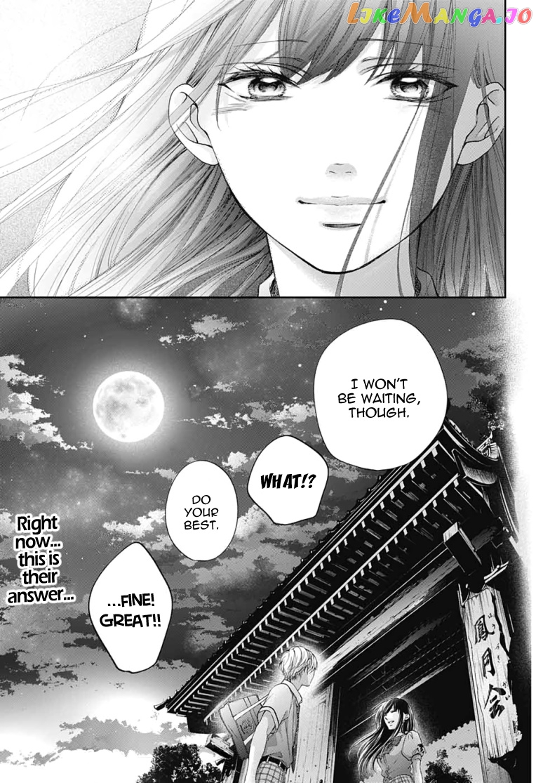 Read Kono Oto Tomare Sounds Of Life EN Manga Online