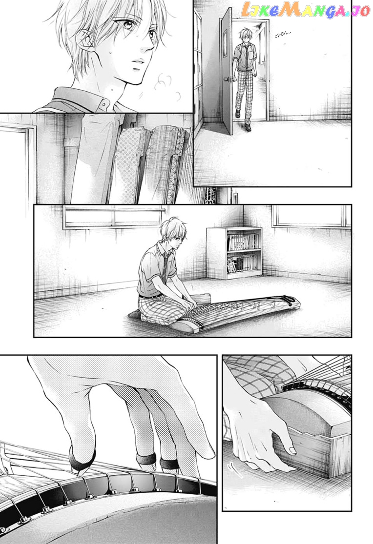 Read Kono Oto Tomare Sounds Of Life EN Manga Online