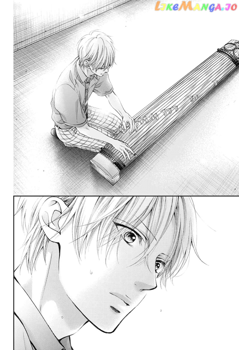 Read Kono Oto Tomare Sounds Of Life EN Manga Online