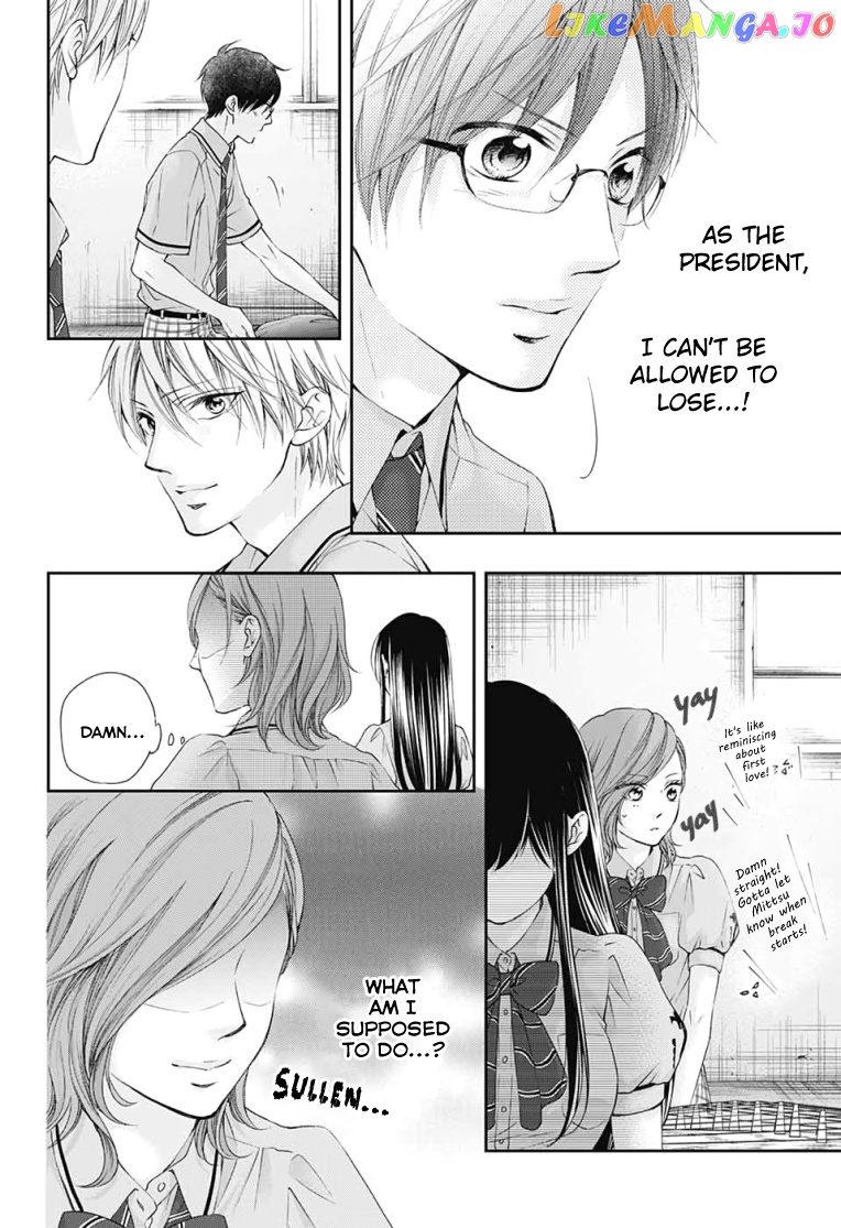 Read Kono Oto Tomare Sounds Of Life EN Manga Online