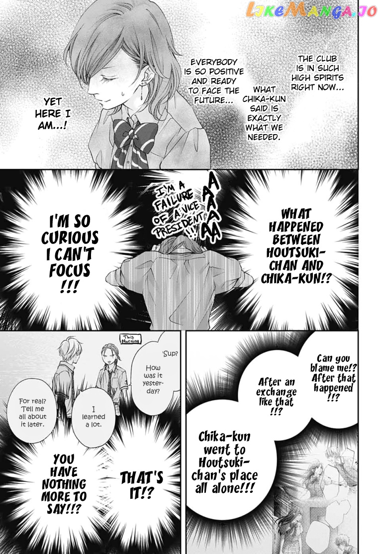 Read Kono Oto Tomare Sounds Of Life EN Manga Online