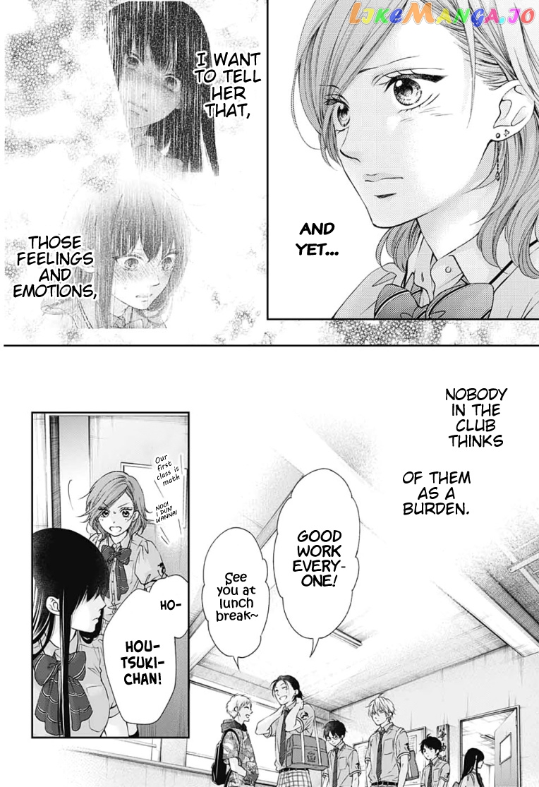 Read Kono Oto Tomare Sounds Of Life EN Manga Online