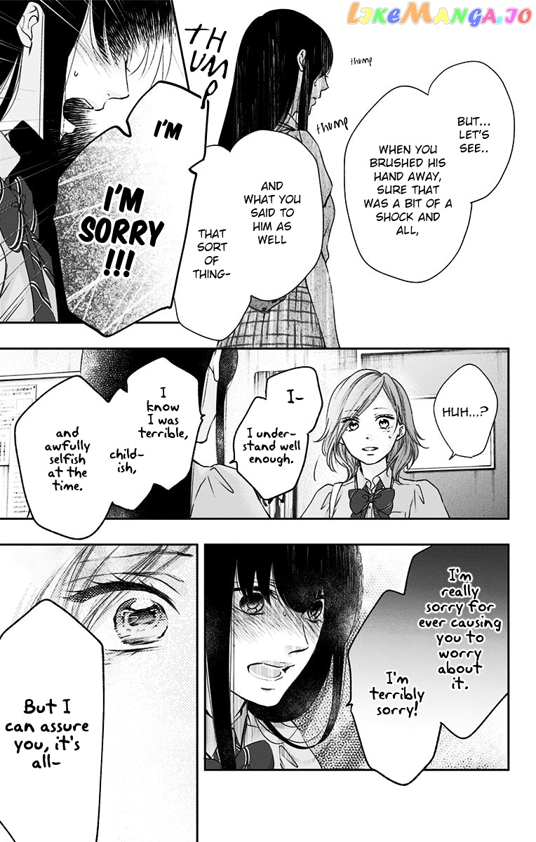 Read Kono Oto Tomare Sounds Of Life EN Manga Online