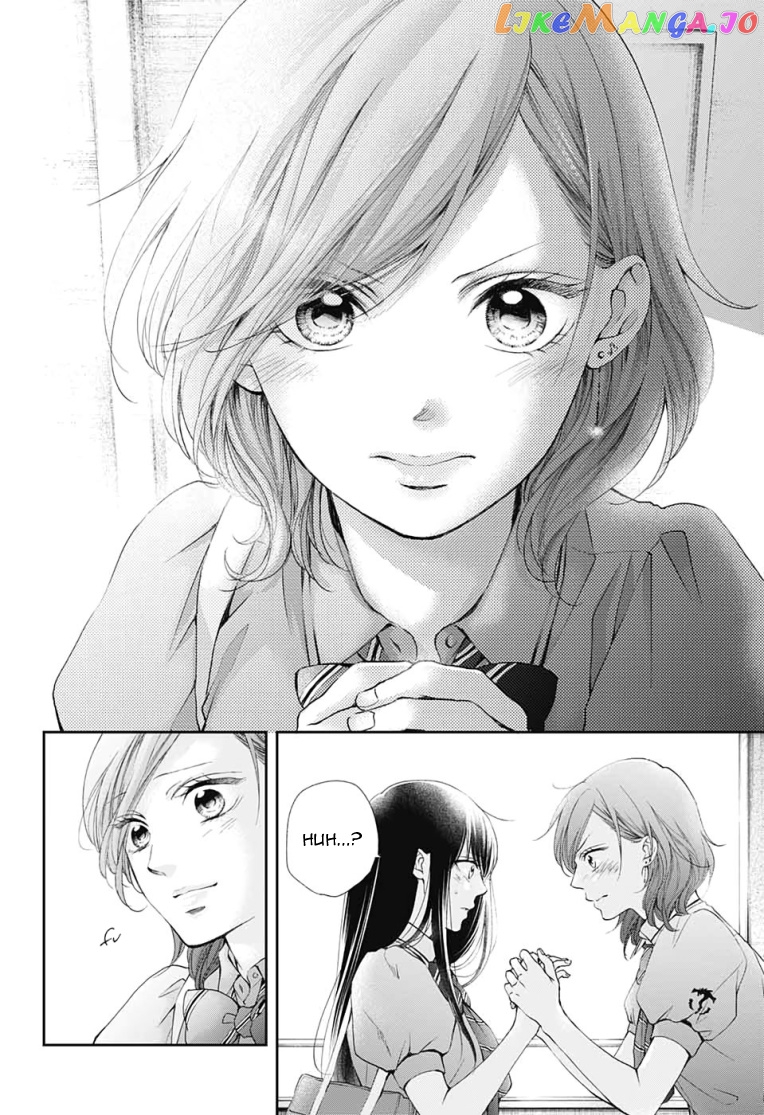 Read Kono Oto Tomare Sounds Of Life EN Manga Online