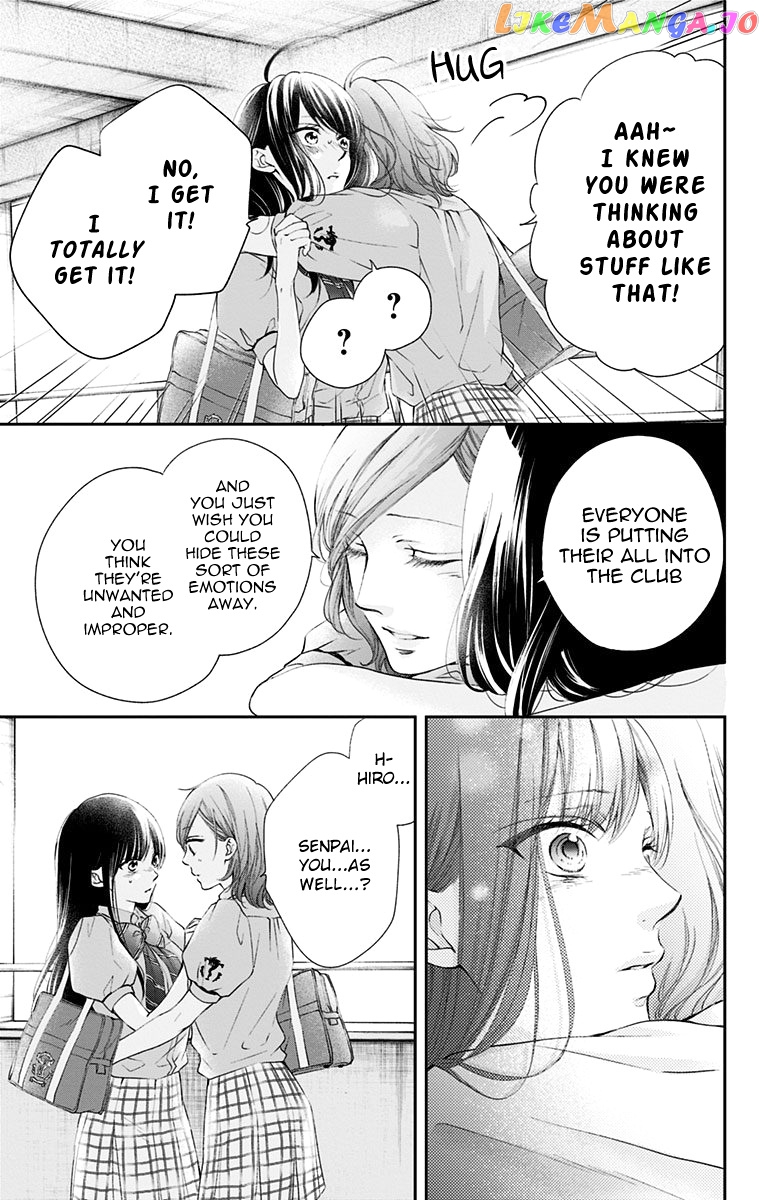 Read Kono Oto Tomare Sounds Of Life EN Manga Online