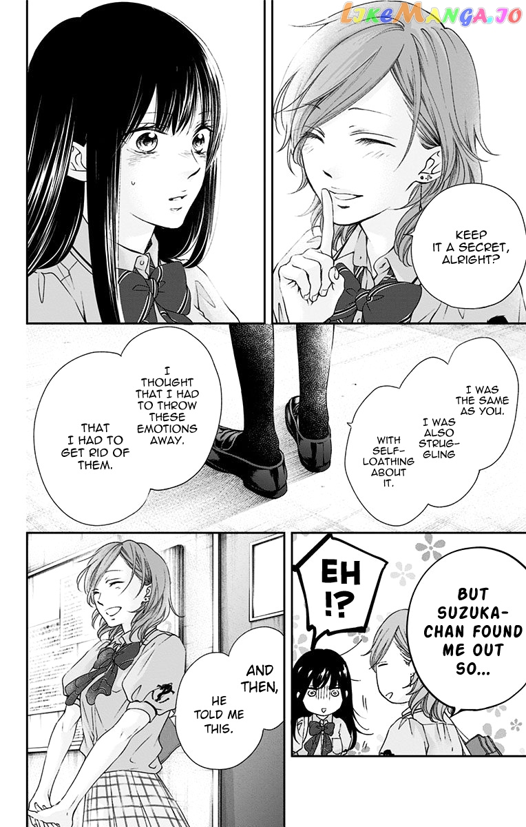 Read Kono Oto Tomare Sounds Of Life EN Manga Online