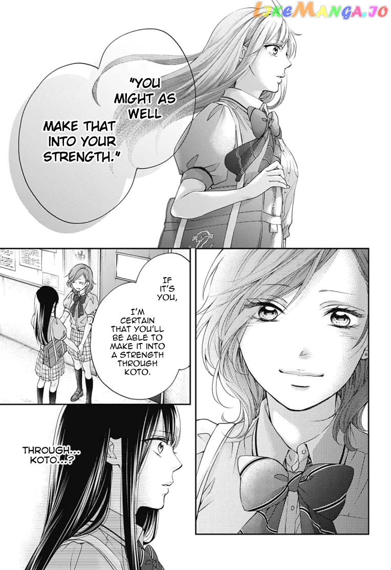 Read Kono Oto Tomare Sounds Of Life EN Manga Online