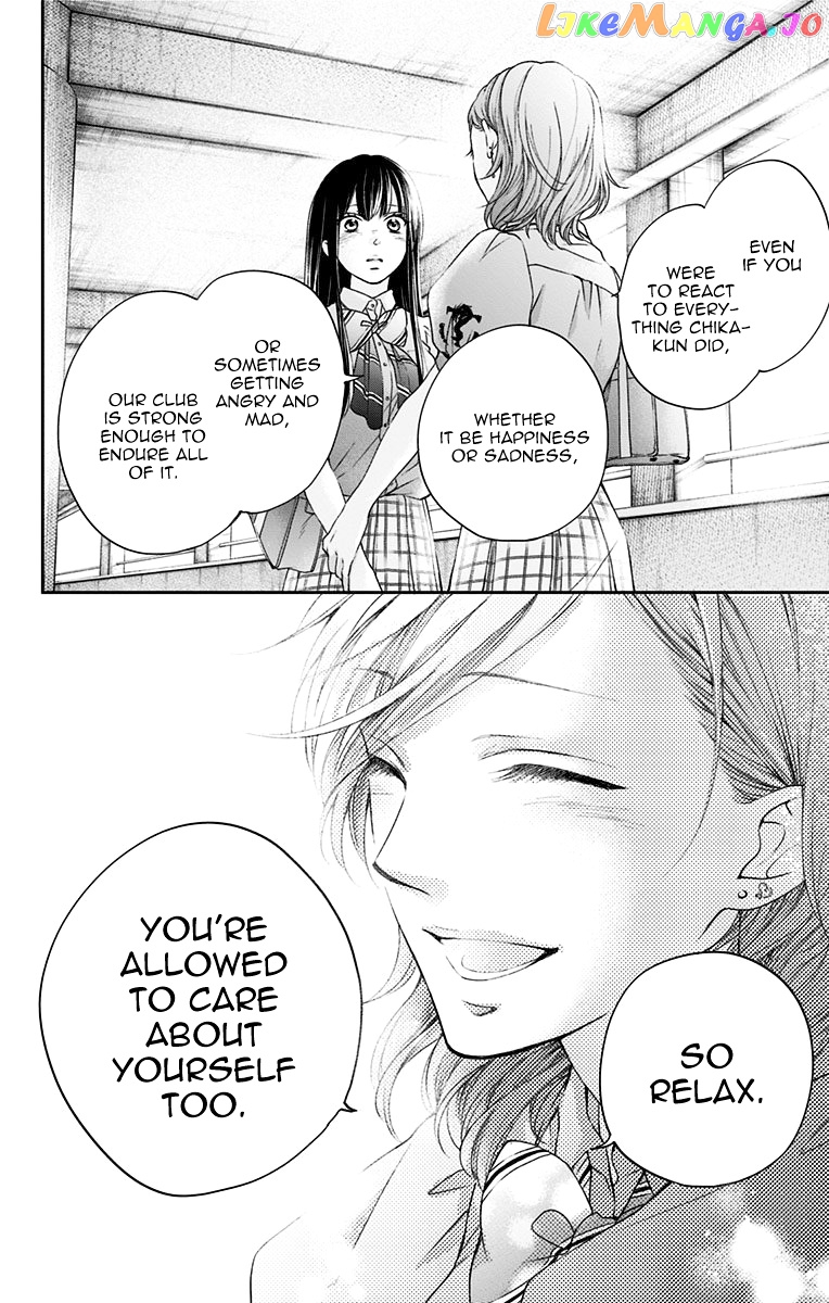 Read Kono Oto Tomare Sounds Of Life EN Manga Online
