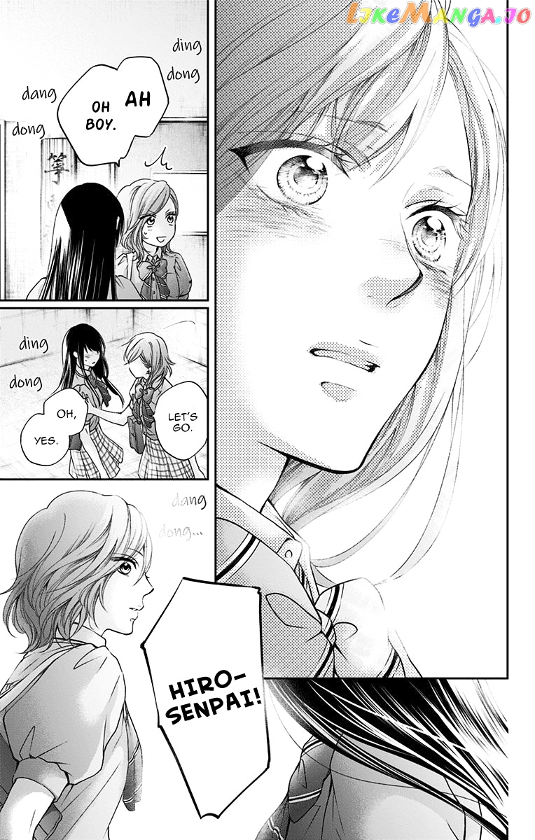 Read Kono Oto Tomare Sounds Of Life EN Manga Online
