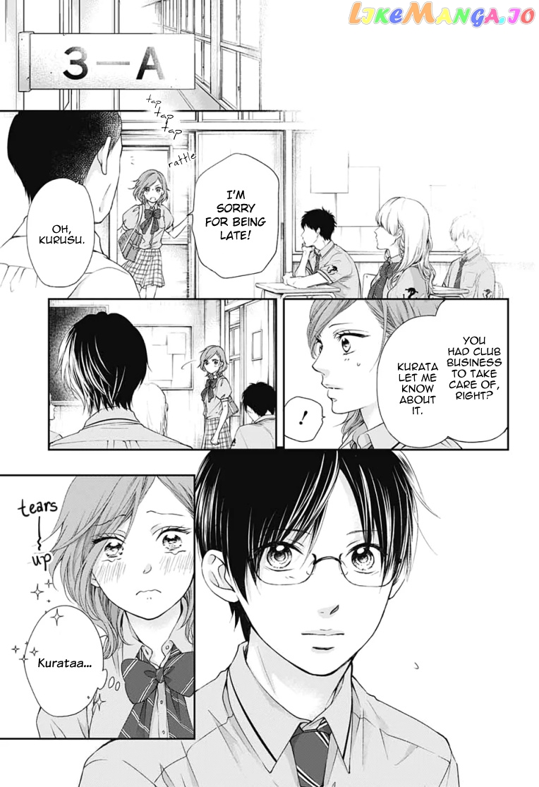 Read Kono Oto Tomare Sounds Of Life EN Manga Online