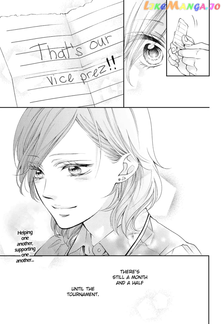 Read Kono Oto Tomare Sounds Of Life EN Manga Online