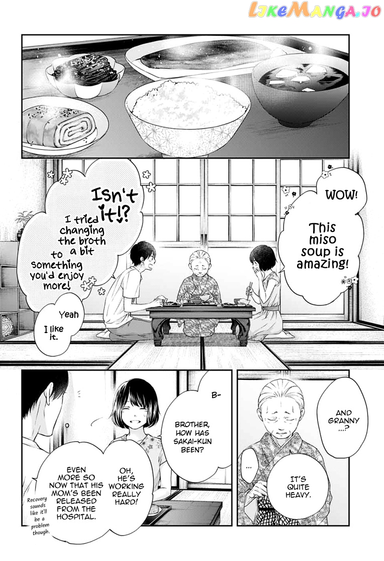 Read Kono Oto Tomare Sounds Of Life EN Manga Online