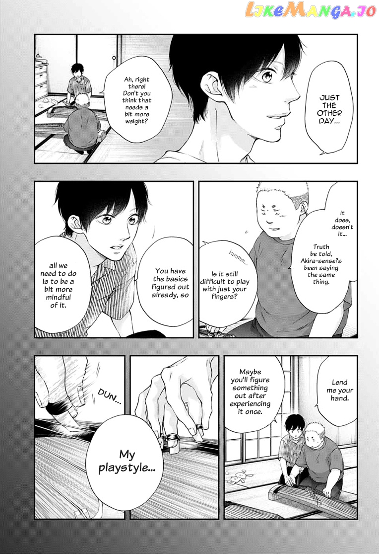 Read Kono Oto Tomare Sounds Of Life EN Manga Online