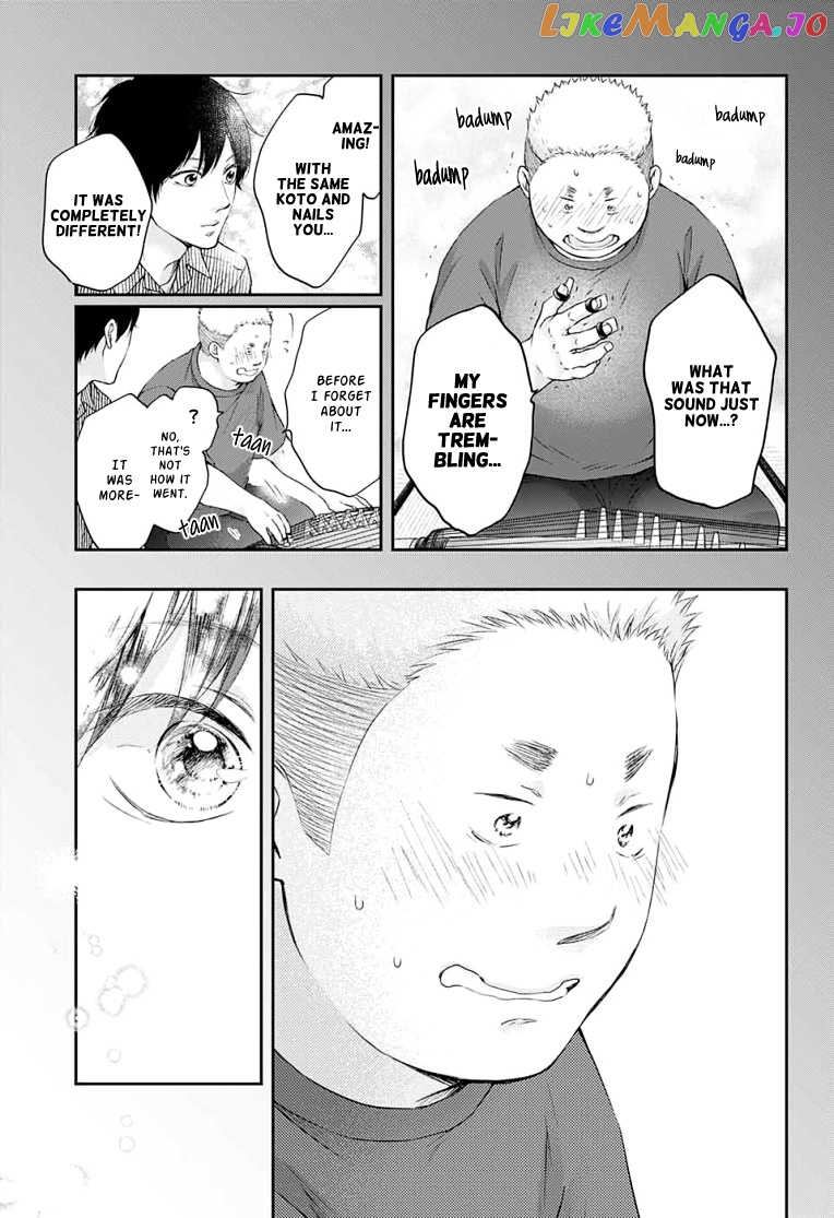 Read Kono Oto Tomare Sounds Of Life EN Manga Online