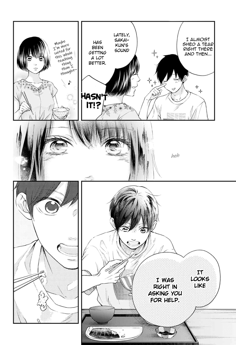 Read Kono Oto Tomare Sounds Of Life EN Manga Online
