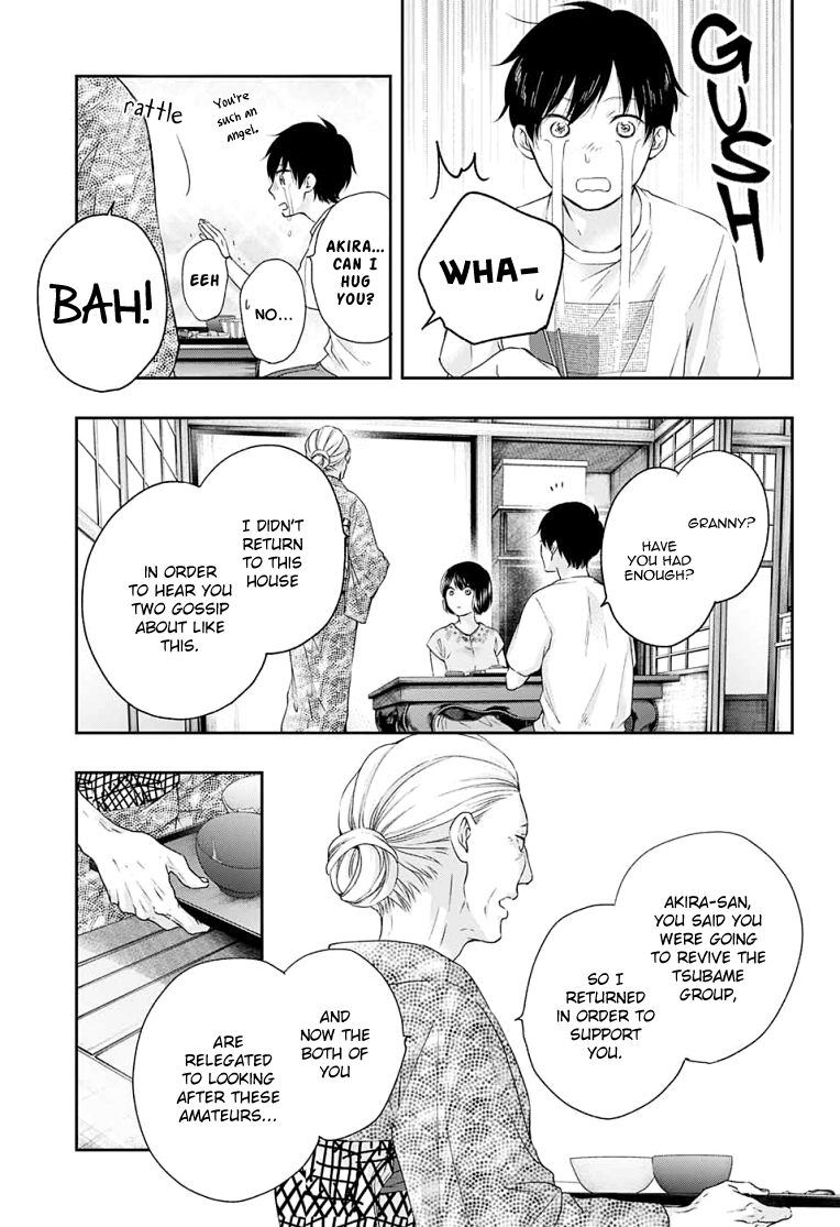 Read Kono Oto Tomare Sounds Of Life EN Manga Online
