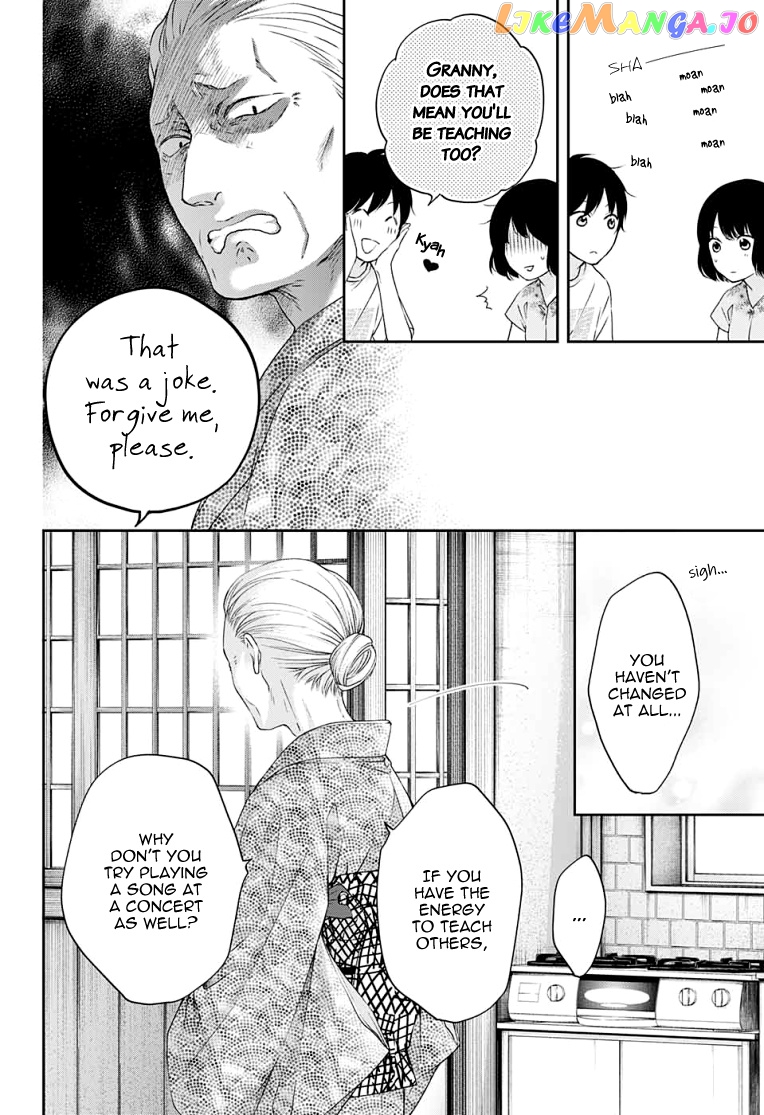 Read Kono Oto Tomare Sounds Of Life EN Manga Online