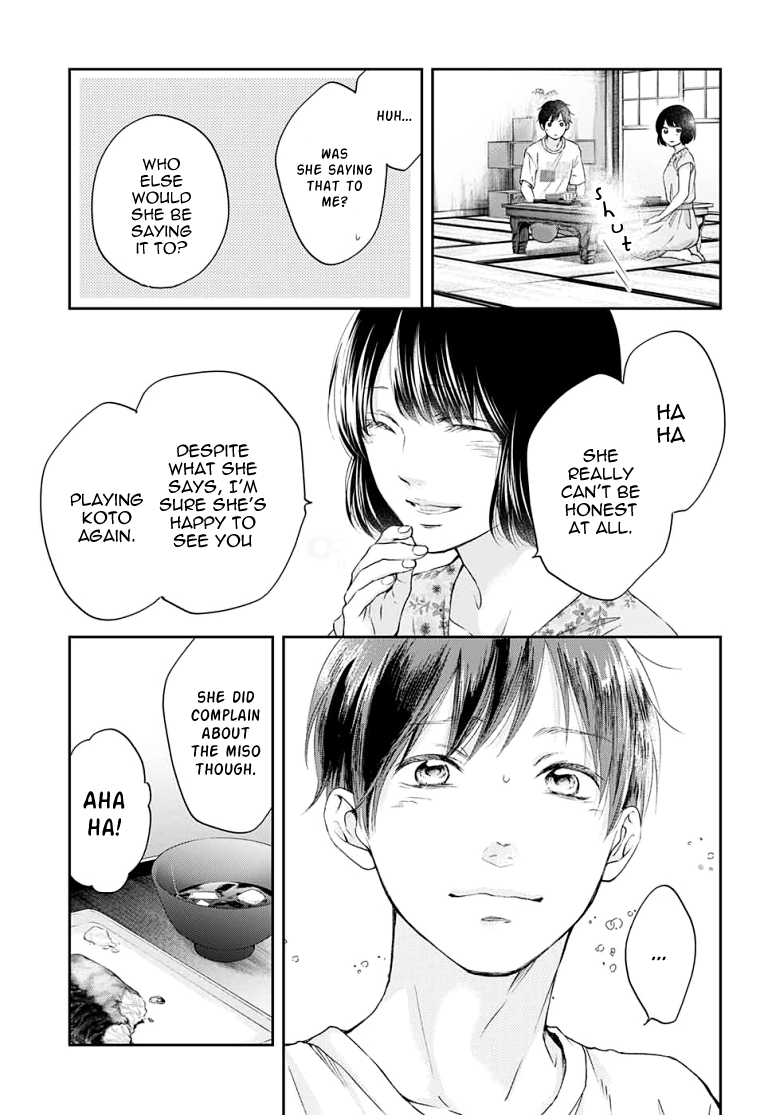 Read Kono Oto Tomare Sounds Of Life EN Manga Online