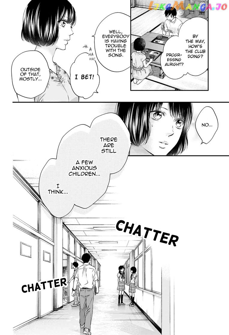 Read Kono Oto Tomare Sounds Of Life EN Manga Online