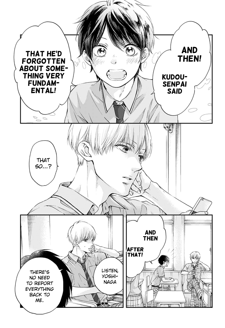 Read Kono Oto Tomare Sounds Of Life EN Manga Online