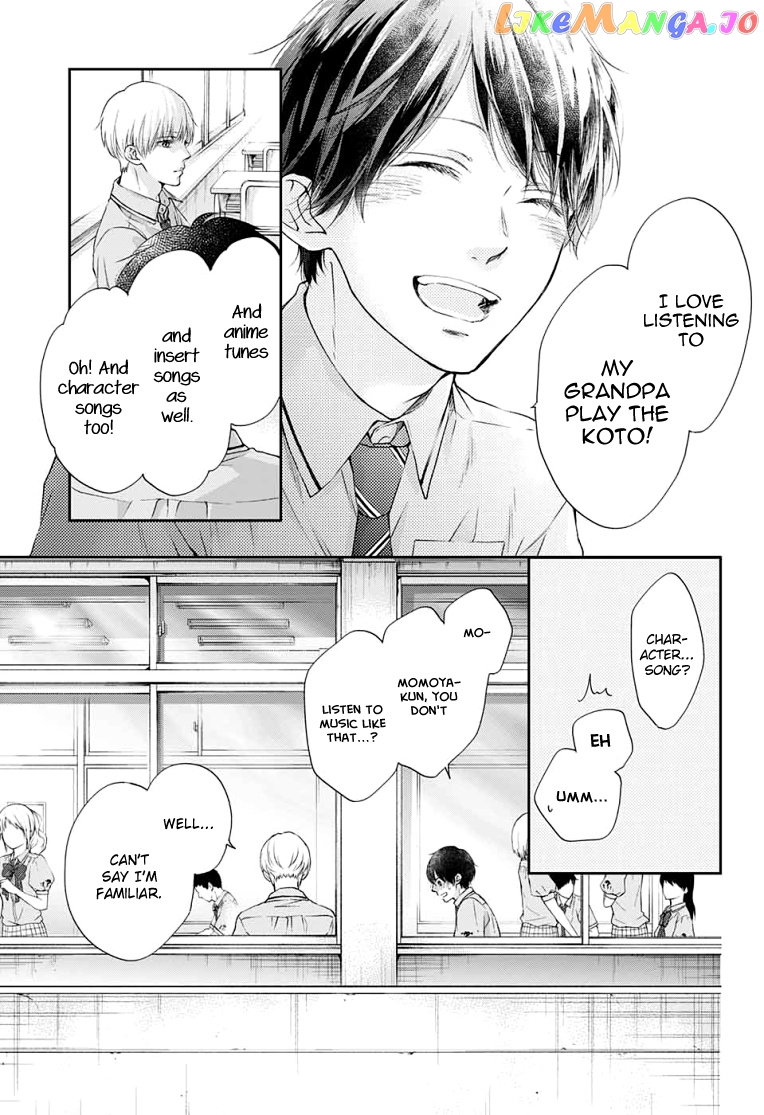 Read Kono Oto Tomare Sounds Of Life EN Manga Online