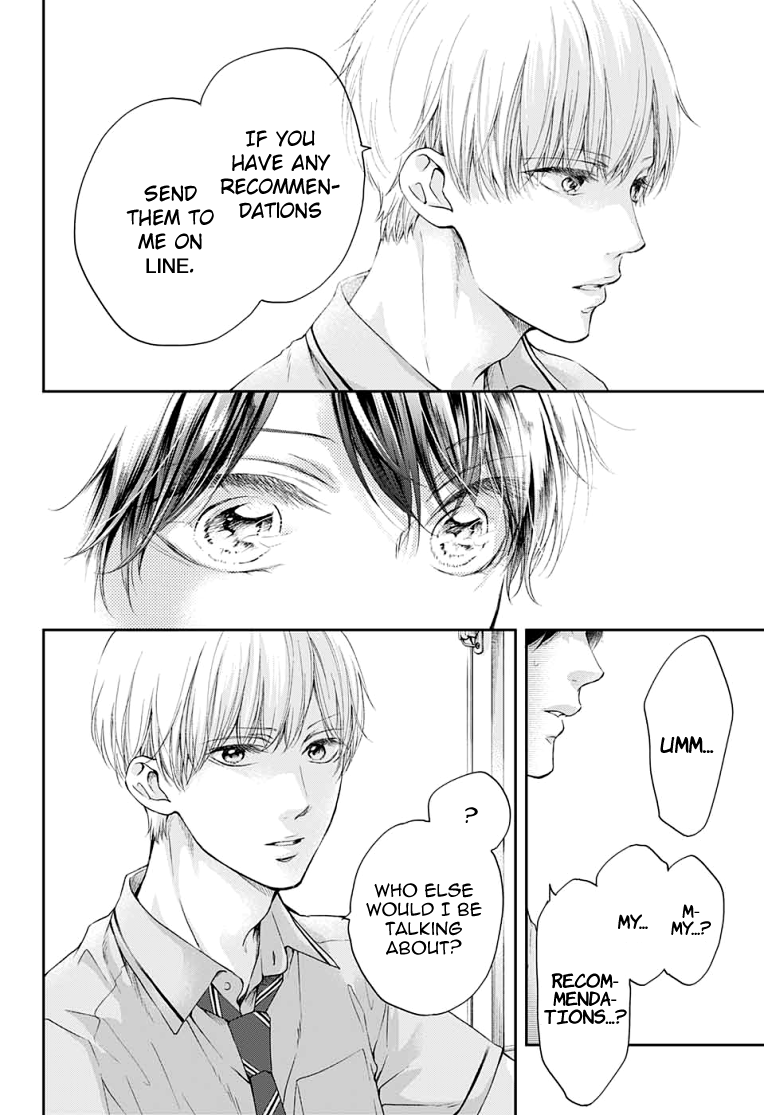 Read Kono Oto Tomare Sounds Of Life EN Manga Online